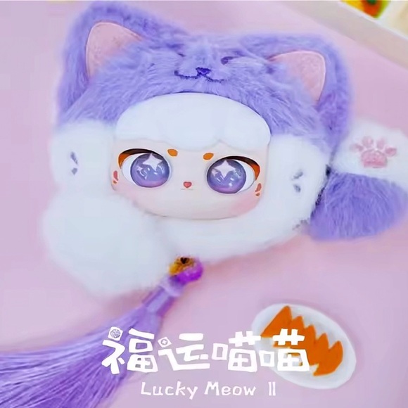 Lucky Meow V.2 Plush Pendant Blind Box - Picture 8 of 11